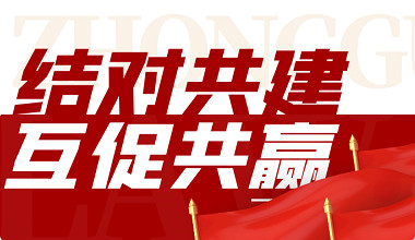 ƶΪ ۶Ϣ2025ͻƼ´Բ